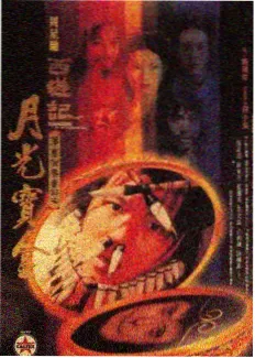 灰阶纹理包封面