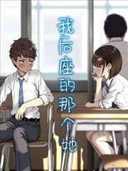 冰糖葫芦的拟声格图鉴封面