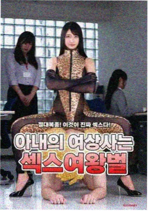 详情配图